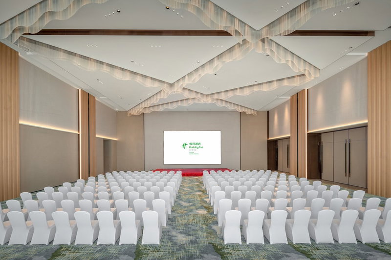 Holiday Inn Luzhou Longjian by IHG, Luzhou, 中国