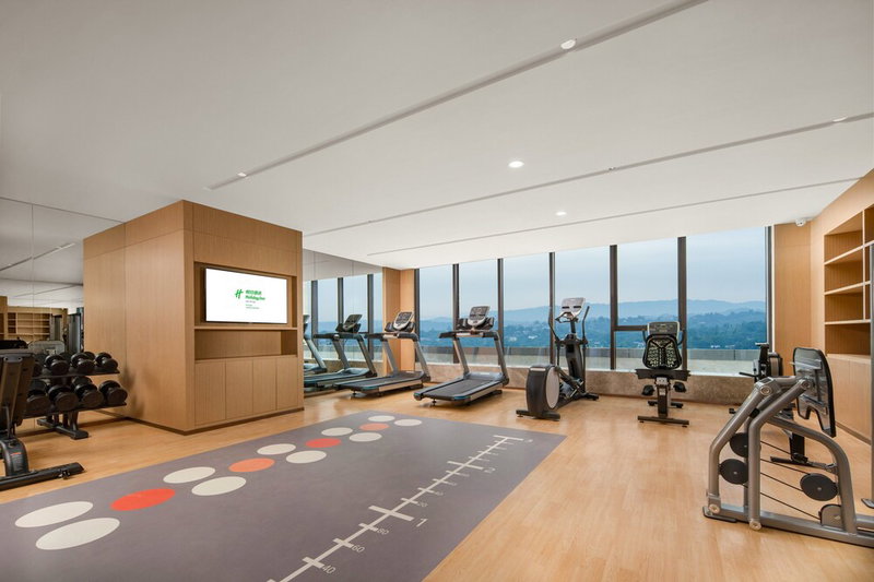 Holiday Inn Luzhou Longjian by IHG, Luzhou, 中国