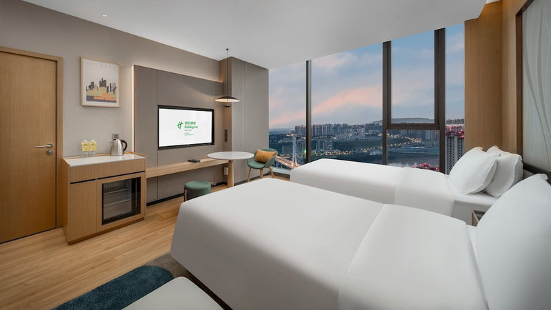 Holiday Inn Luzhou Longjian by IHG, Luzhou, 中国
