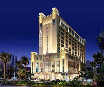 Leeden Jingxi Hotel, Guangzhou, 中国