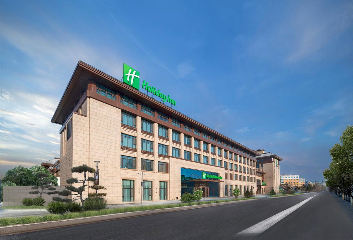 Holiday Inn Changchun Jingyue by IHG, China
