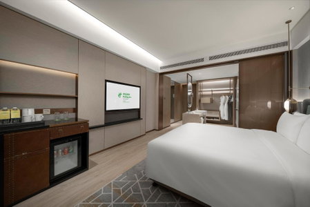 Holiday Inn Changchun Jingyue by IHG, Changchun, China