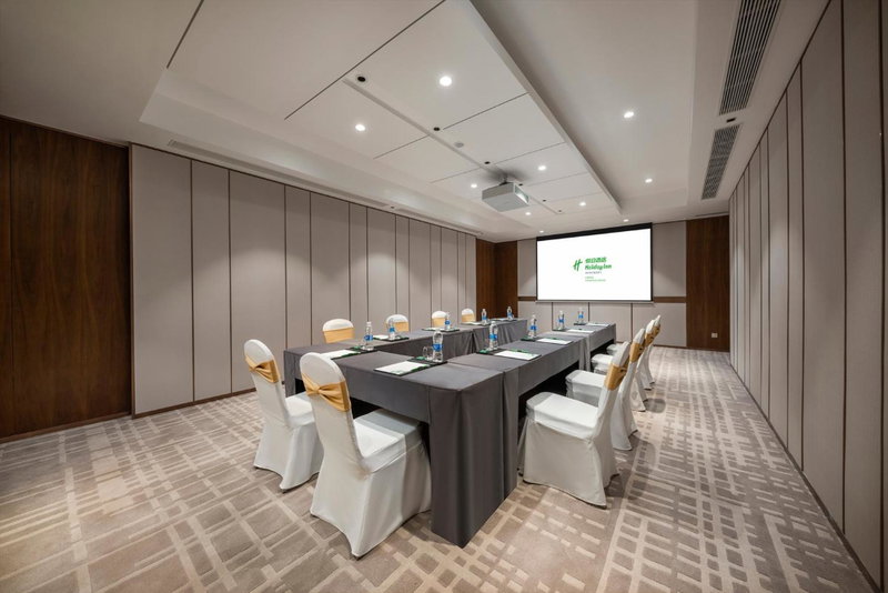 Holiday Inn Changchun Jingyue by IHG, Changchun, China