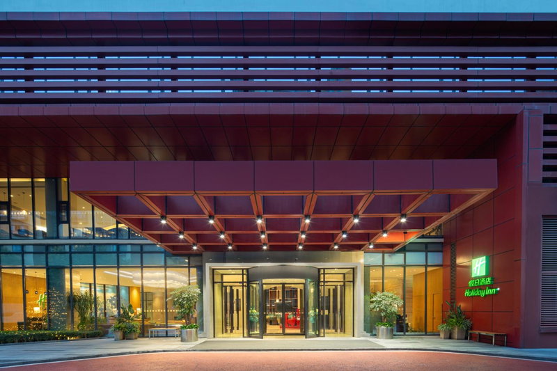Holiday Inn Chengdu Airport by IHG, Chengdu, 中国