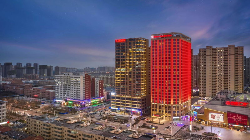 Hilton Garden Inn Heze, Heze, China