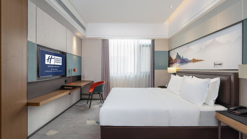 Holiday Inn Express Cangzhou High-Tech Zone by IHG, Cangzhou, China