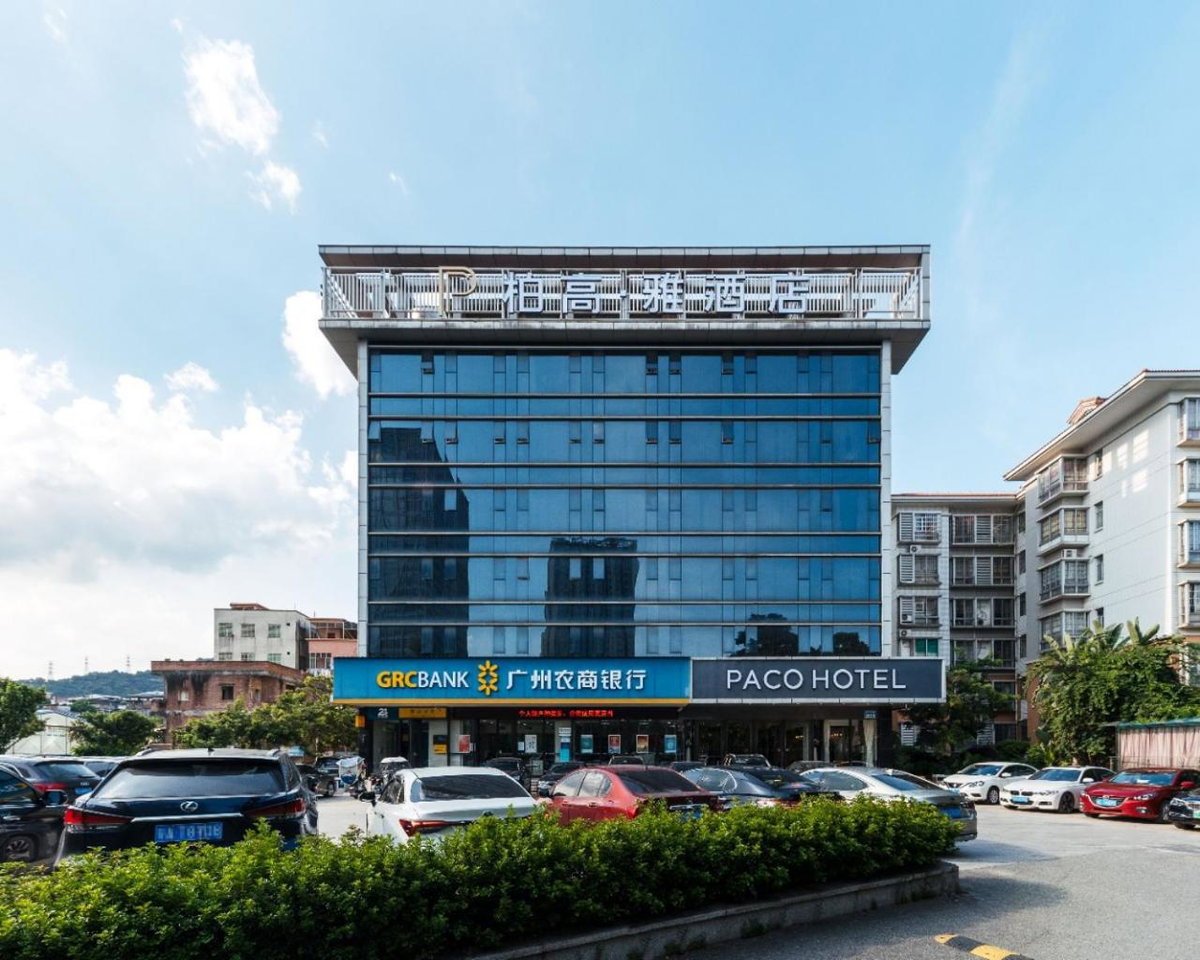 Hotel · Paco Hotel Suyuan Metro Guangzhou, Dasha