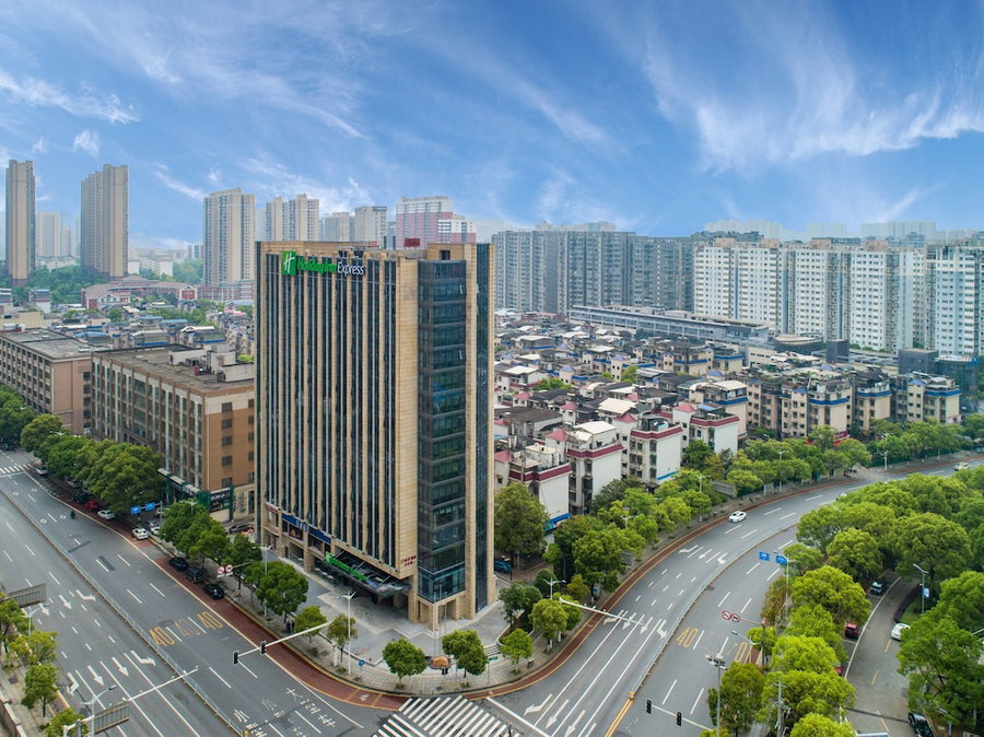 Holiday Inn Express Changsha Shengfu by IHG, Changsha, China