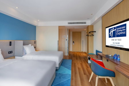 Holiday Inn Express Changsha Shengfu by IHG, Changsha, China