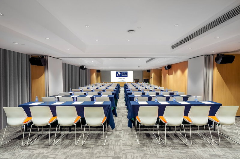 Holiday Inn Express Changsha Shengfu by IHG, Changsha, China