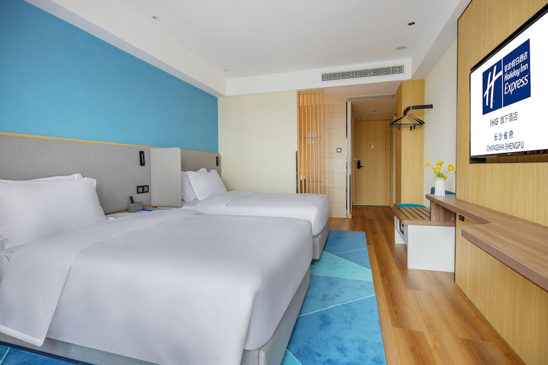 Holiday Inn Express Changsha Shengfu by IHG, Changsha, China