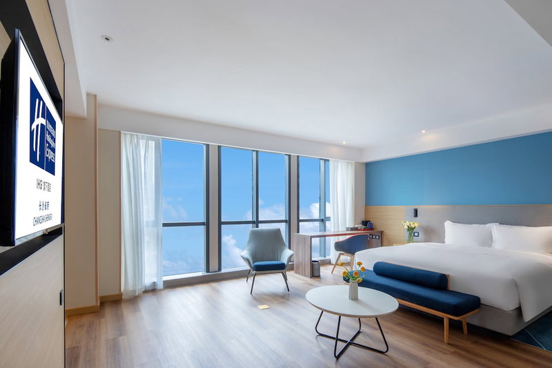 Holiday Inn Express Changsha Shengfu by IHG, Changsha, China