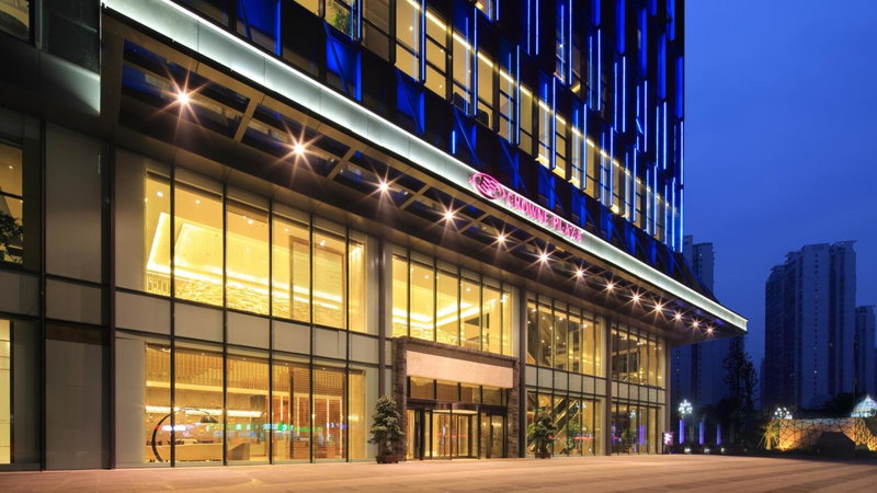 Crowne Plaza Yibin by IHG, Yibin, China