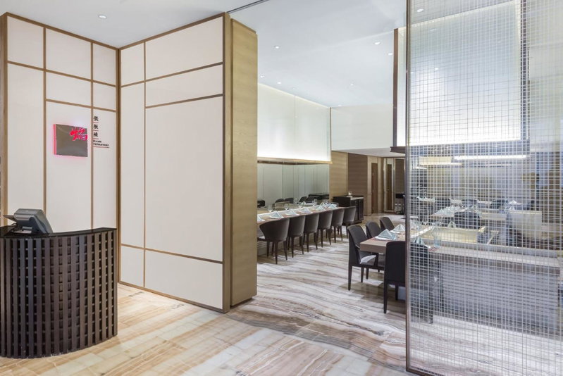 Crowne Plaza Yibin by IHG, Yibin, China