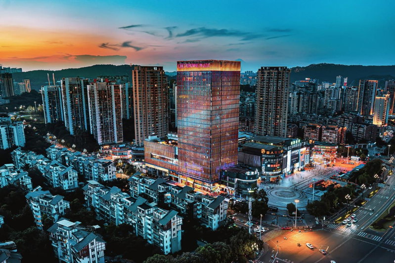 Crowne Plaza Yibin by IHG, Yibin, China
