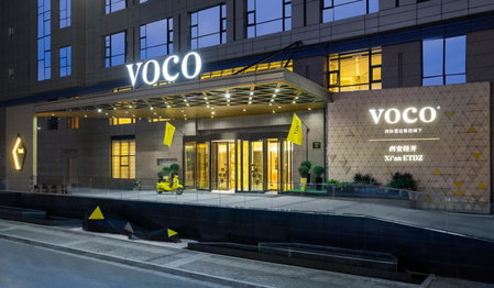 voco Xian ETDZ by IHG, Xi'an, China