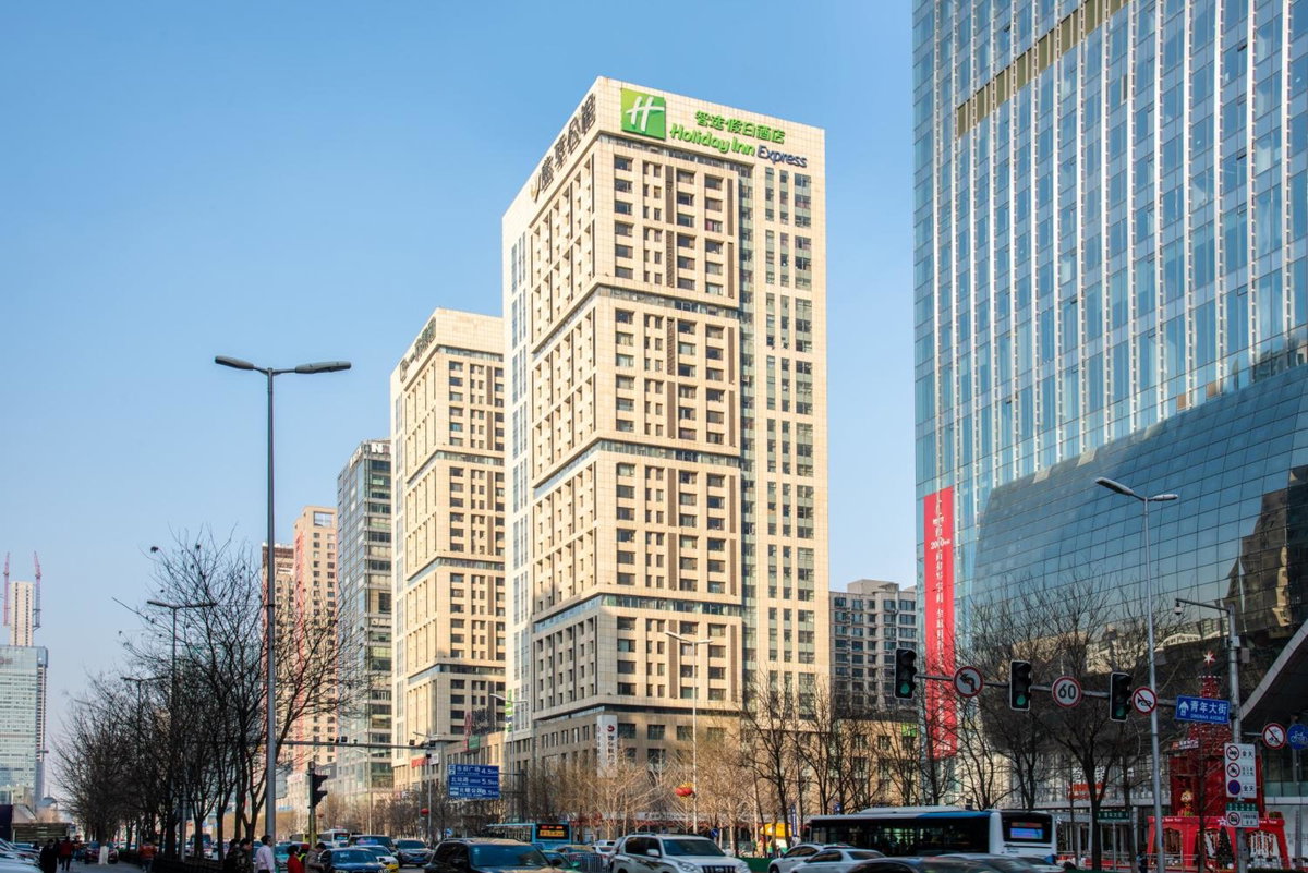 Holiday Inn Express Shenyang Golden Corridor by IHG, China