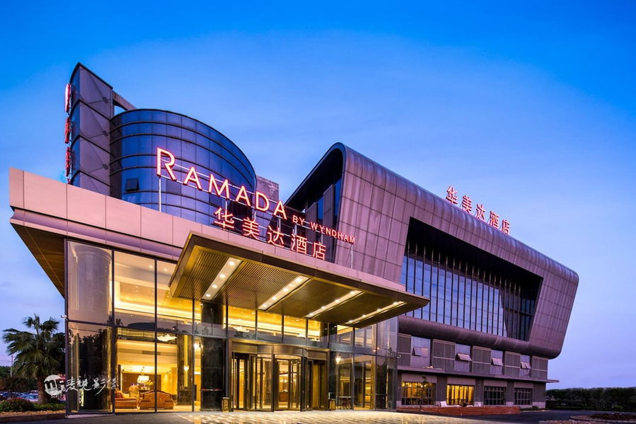 Ramada by Wyndham Shanghai Pudong, Shanghai, 中国