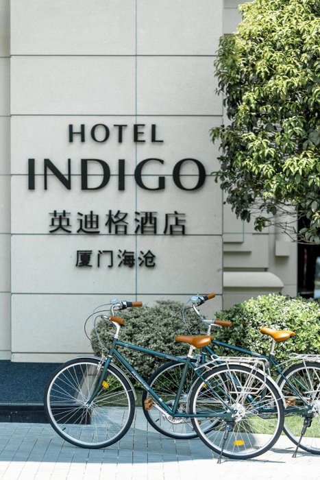 Hotel Indigo Xiamen Haicang by IHG, Xiamen, 中国