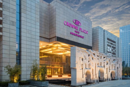Crowne Plaza Hefei by IHG, Hefei, 中国