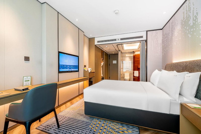 Holiday Inn Taiyuan City Center, Taiyuan, China