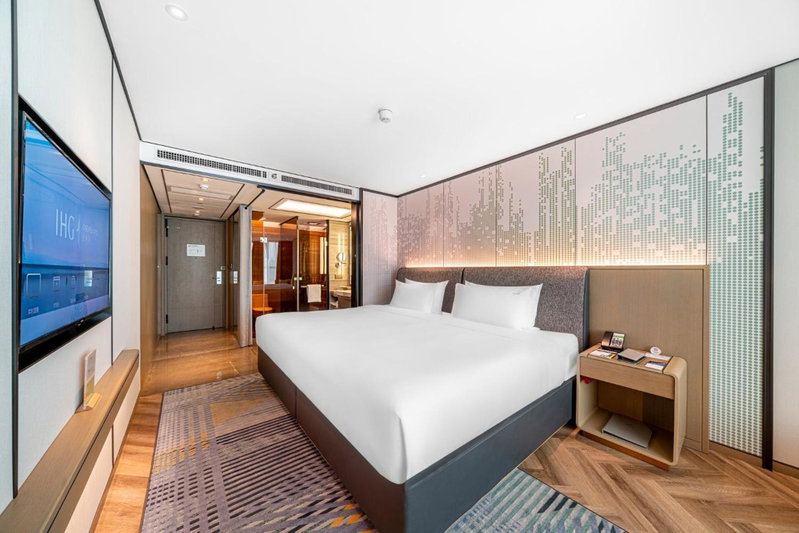 Holiday Inn Taiyuan City Center, Taiyuan, China