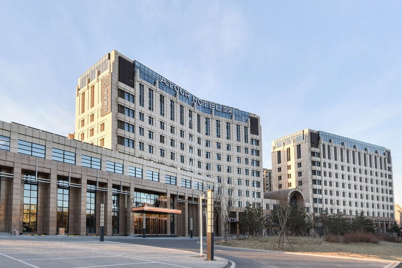 Atour Hotel Linkong New National Exhibition Beijing, Shunyi, 中国