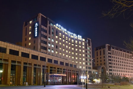Atour Hotel Linkong New National Exhibition Beijing, Shunyi, 中国