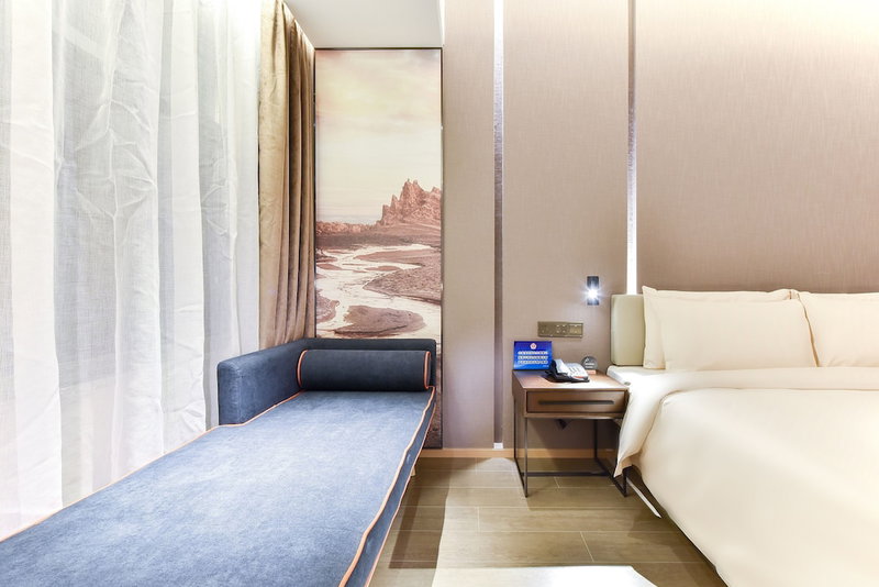 Atour Hotel Linkong New National Exhibition Beijing, Shunyi, 中国