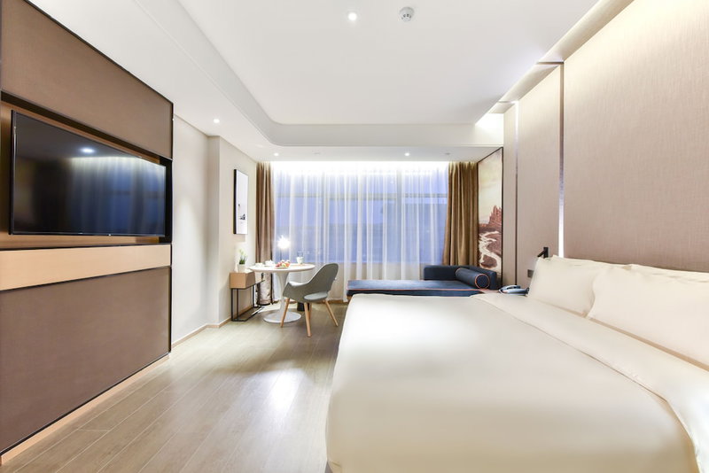 Atour Hotel Linkong New National Exhibition Beijing, Shunyi, 中国