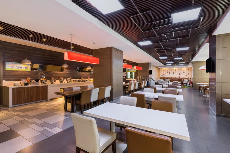 Holiday Inn Express Baoji City Centre by IHG, Baoji, China