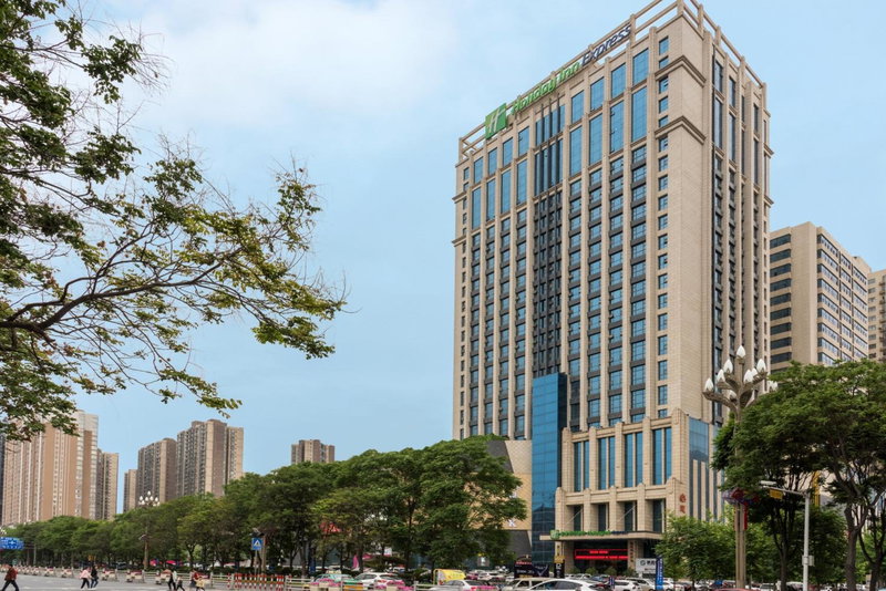 Holiday Inn Express Baoji City Centre by IHG, Baoji, China