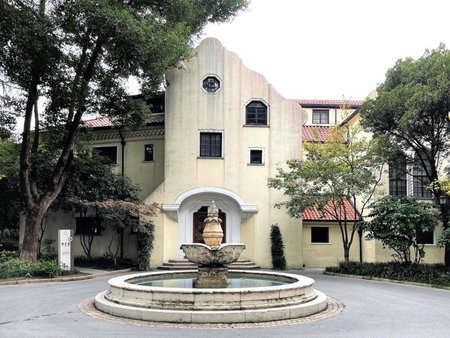 Shanghai Fenyang Garden Boutique Hotel, Shanghai, China