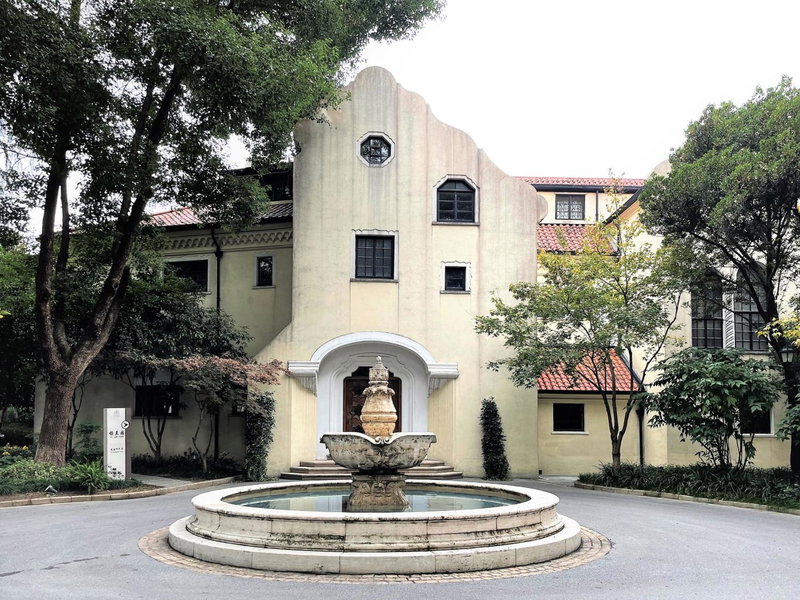 Shanghai Fenyang Garden Boutique Hotel, Shanghai, China