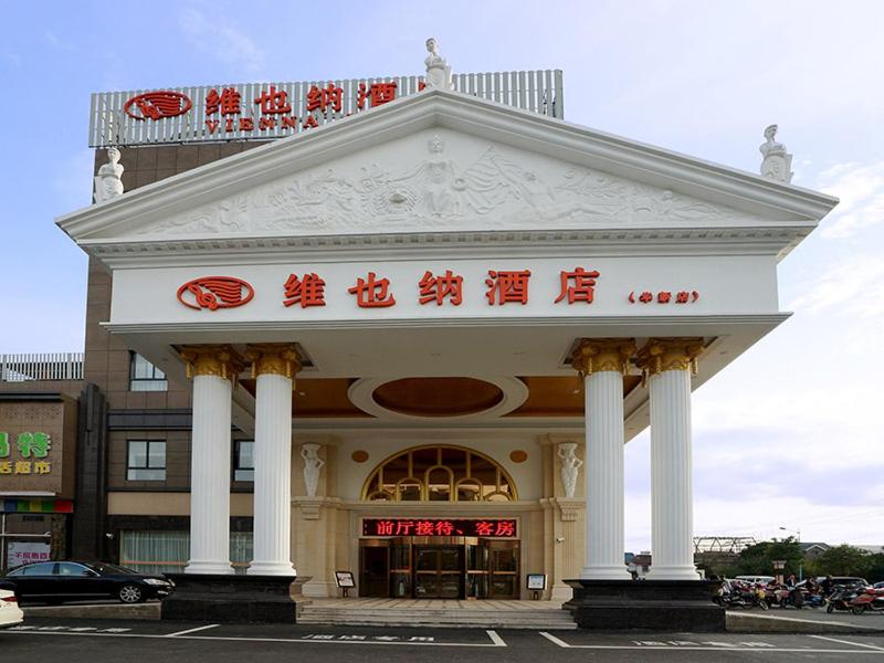 Vienna Hotel Shanghai Hongqiao National Exhibition Center Huaxin, China