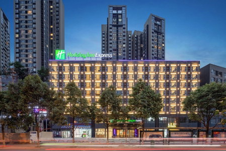 Holiday Inn Express Guiyang Jinyang Avenue by IHG, Guiyang, 中国
