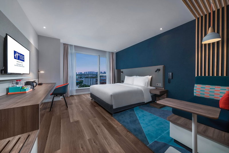 Holiday Inn Express Guiyang Jinyang Avenue by IHG, Guiyang, 中国