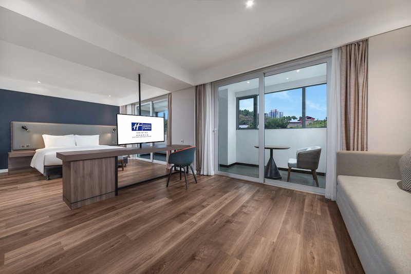 Holiday Inn Express Guiyang Jinyang Avenue by IHG, Guiyang, 中国