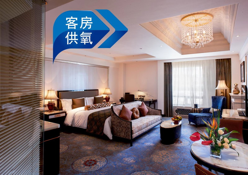 InterContinental Lhasa Paradise by IHG, Lhasa, 中国