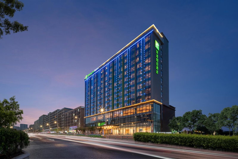 Holiday Inn Express Shenzhen Longhua by IHG, Shenzhen, China