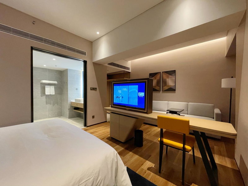 Holiday Inn Express Shenzhen Longhua by IHG, Shenzhen, China