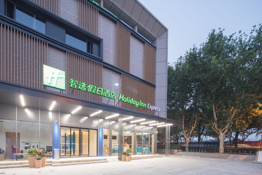 Holiday Inn Express Shanghai Jiading Center by IHG, Taicang, China
