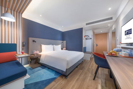 Holiday Inn Express Shanghai Jiading Center by IHG, Taicang, China