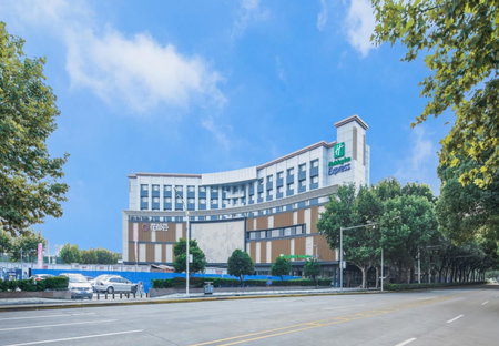 Holiday Inn Express Shanghai Jiading Center by IHG, Taicang, China