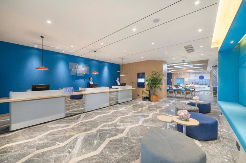 Holiday Inn Express Shanghai Jiading Center by IHG, Taicang, China