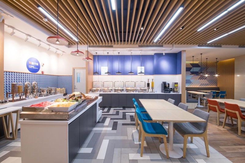 Holiday Inn Express Shanghai Jiading Center by IHG, Taicang, China