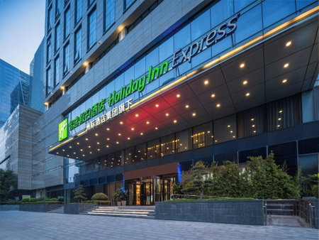Holiday Inn Express Zhengzhou Zhengdong by IHG, Zhengzhou, China