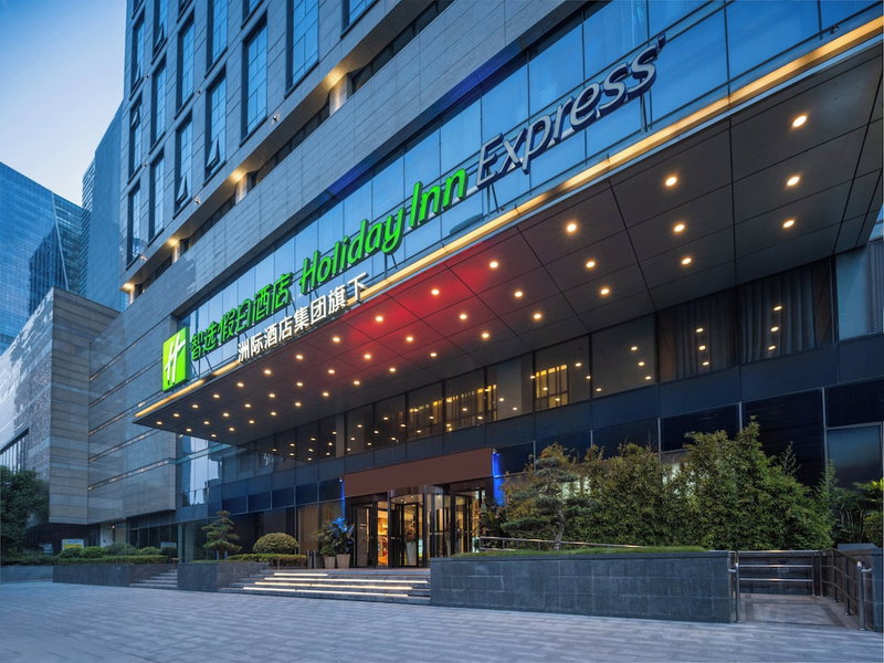 Holiday Inn Express Zhengzhou Zhengdong by IHG, Zhengzhou, China