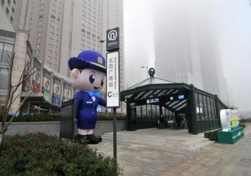 Qingdao Housing International Hotel, Qingdao, China