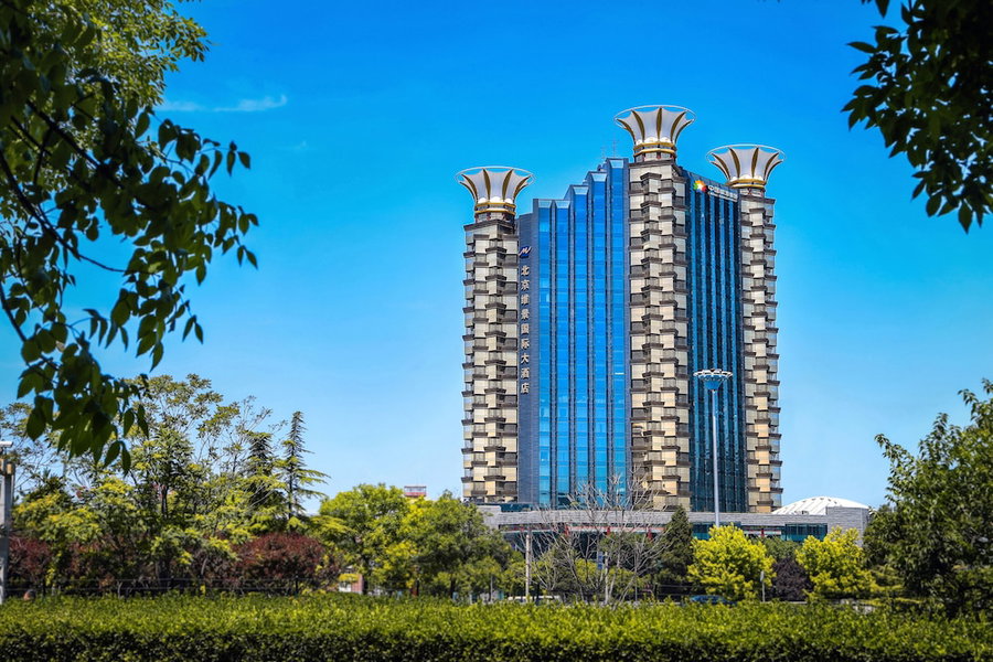 Grand Metro Park Hotel Beijing, Beijing, China